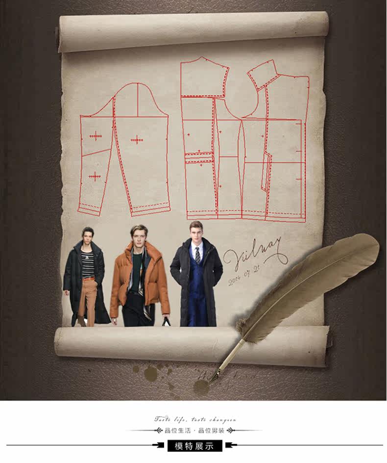 Blouson homme - Ref 3121395 Image 27