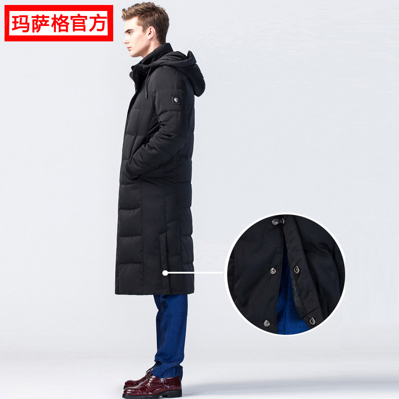 Blouson homme - Ref 3122563 Image 4