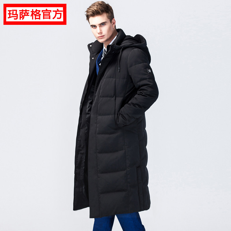 Blouson homme - Ref 3122563 Image 3