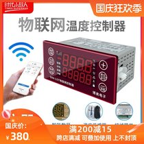 Times Superman mobile phone WeChat APP remote intelligent timing thermostat IoT temperature controller switch