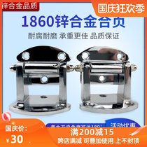 1860 cold storage door zinc alloy Square small hinge oven hinge steamer thickening folding folding oven mute loose leaf
