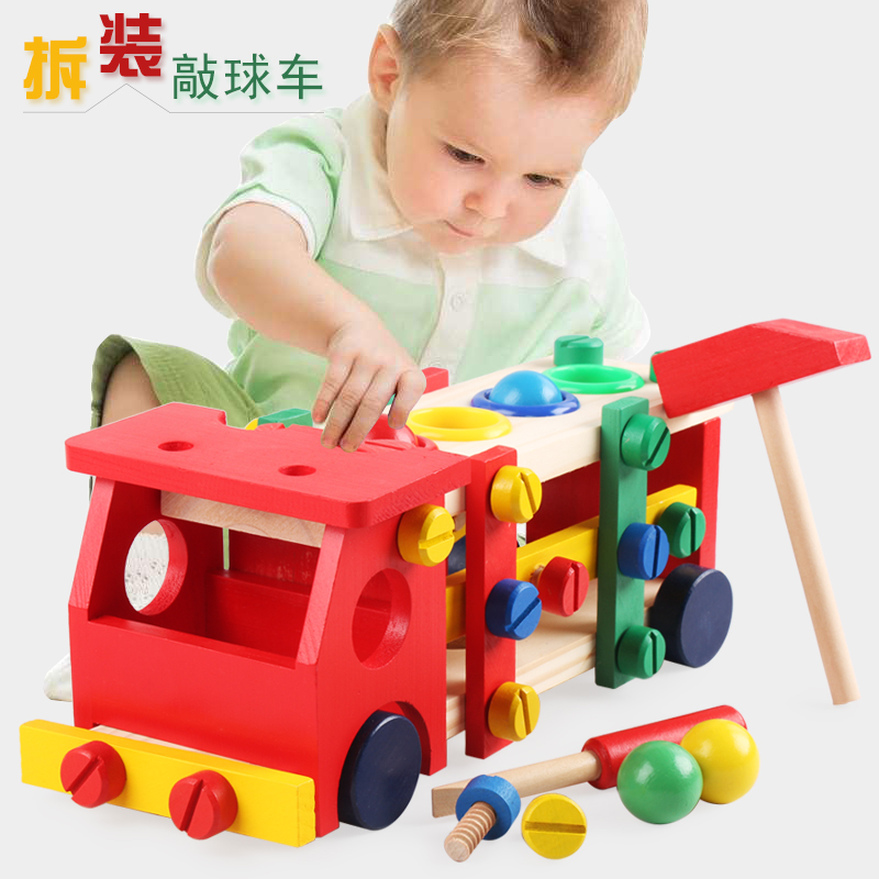 Children's wooden knocking table screw nut combination 3-6 years old disassembly tool car puzzle boy assembly toys