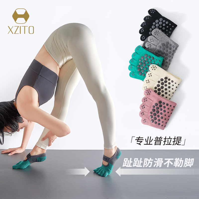 Yoga Socks Prati Socks Professional Five Finger Socks Jump   Non-slip Socks Woman Slim Fit Indoor Fitness Sports Socks Summer-Taobao