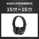 MARSHALL Major IV Bluetooth 4 -го поколения Marshall Head -Gearsing Bluetooth -гарнитура национальный банк