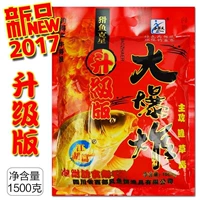 Western Wind (1500G) модернизированная версия Big Bang 4 пакетов