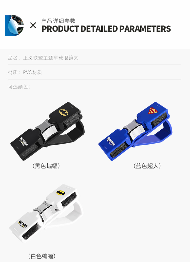 Tide thương hiệu kính xe clip kính xe khung kính xe kính hộp xe mắt hộp giấy clip trang trí vật tư - Kính khung tròng kính cận đổi màu