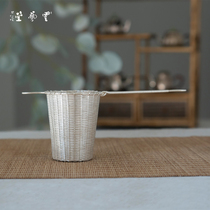 Yunshu Yunyitang sterling silver 999 pure handmade creative hand-woven silver tea leak filter to filter tea
