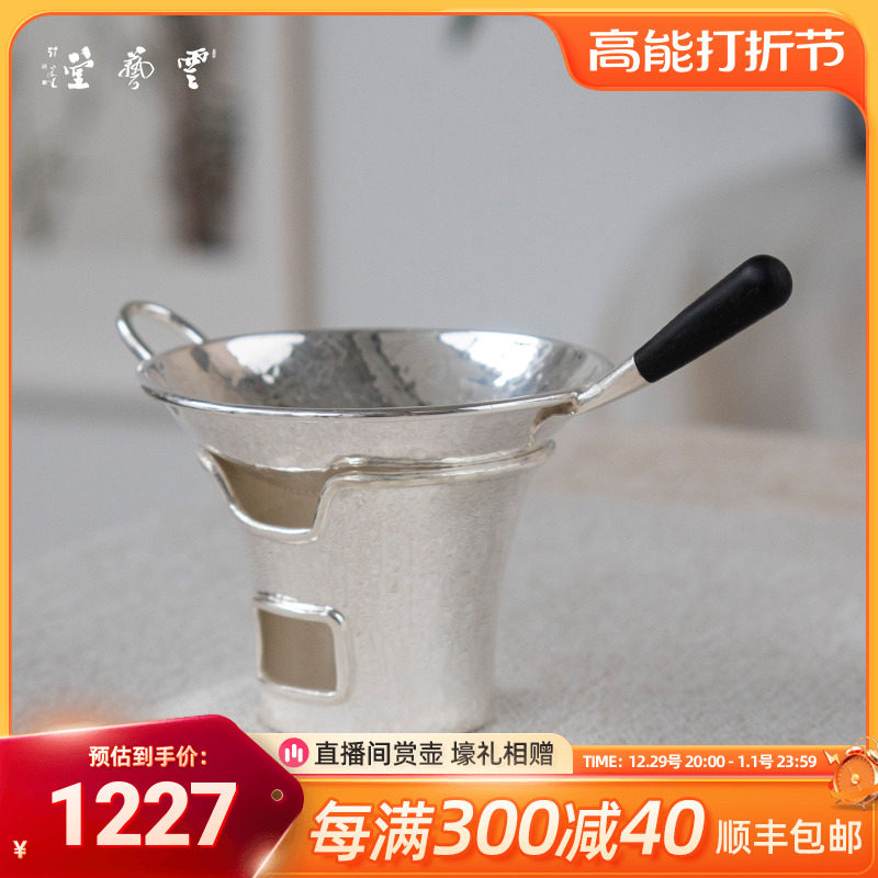 Pure silver 999 pure handmade one beating silver tea filter separator tea leakage tea set pan shovel-Taobao