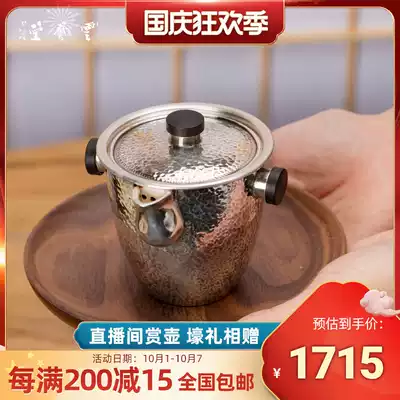 Sterling Silver Bowl single Japanese style Cup Ebony imitation Hot buckle hand foot silver bubble teapot tea bowl home kung fu tea