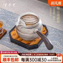 Yunshu Yunyitang sterling silver 999 cents tea set pure handmade a fair stove tea set Tang Yus Nirvana