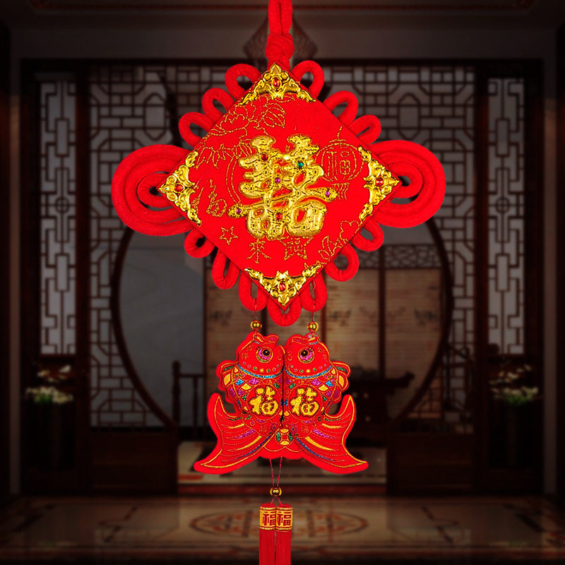 New Year Spring Festival living room layout grid Jin Fuxi Chinese knot festive wedding room layout hi word Chinese knot festival decoration
