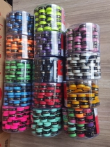 Badminton racket rubber sweat-absorbent leather tennis racket with fishing rod handle