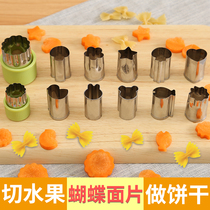 Fruit baby noodles auxiliary food abrasive set tools to make biscuit model mold embossed modeling cartoon household small