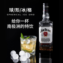 Homemade Ice Cube mold ice hockey whiskey home with lid ice box frozen artifact creative frozen silicone ice grid