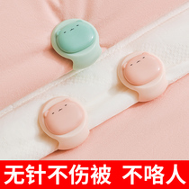 New quilt holder needle-free safety invisible buckle sheet fixed quilt cover anti-run quilt artifact anti-skid