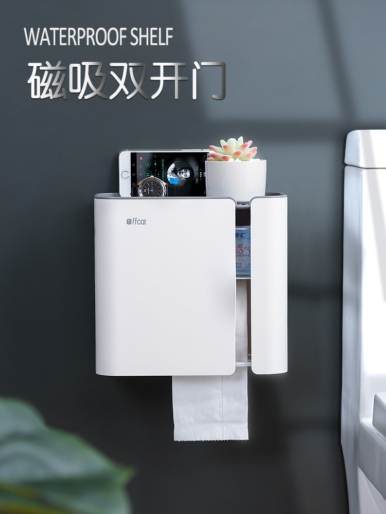 Powder room tissue box Toilet waterproof multi-function toilet paper box Non-perforated toilet paper box shelf to store toilet paper