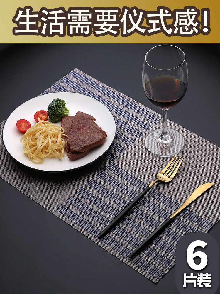 Western mat Heat insulation and anti-hot table mat Large size table mat European light luxury Nordic Waterproof and oil proof mat Cloth bowl mat