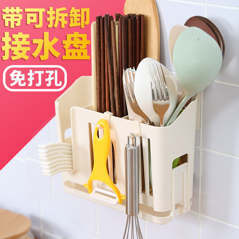 Chopsticks tube chopsticks cage Kitchen multi-function shelf Drain Creative Household chopsticks cage rack Storage box with spoon