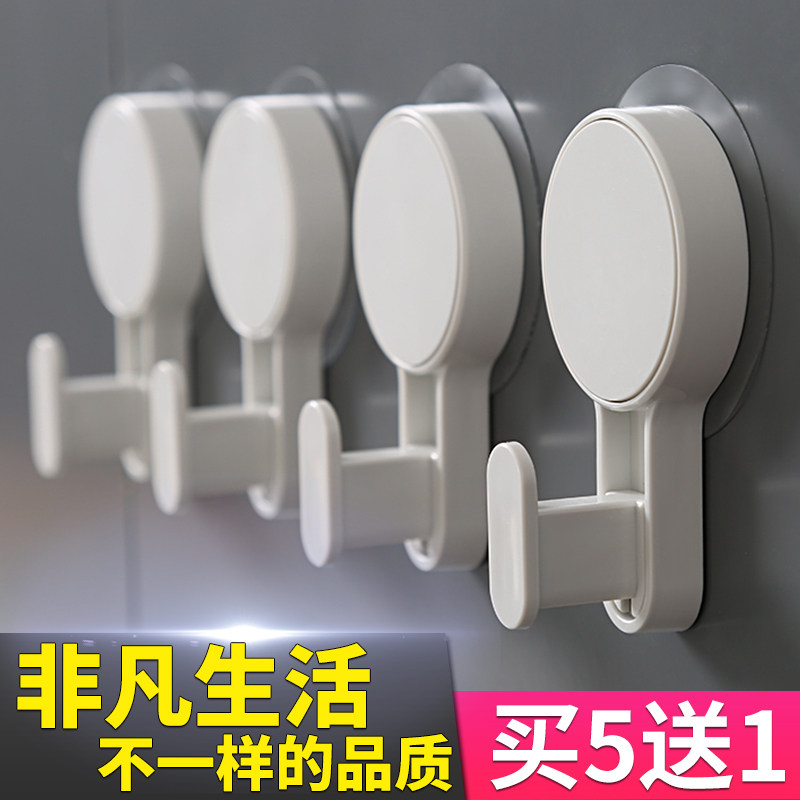 Strong adhesive hook hook load-bearing bathroom adhesive hanger wall wall hole-free magic stick hook stick white wall large