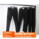 Jeans men's slim fit HS high-quality pure black KANYEA$APROCKY trendy elastic pencil pants trousers