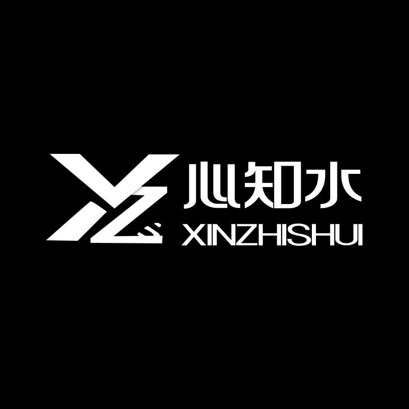 心知水家居设计