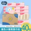 Товары от 春竹居家日用旗舰店