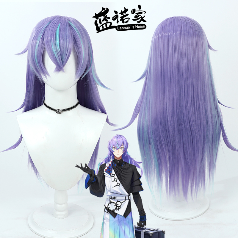 【Lannuo Home】Rainbow Society Virtual Influencer Xing Dao Xiao Xing Dao Jing Cosplay Wig with Simulated Scalp and Multiple Highlights 【Lannuo Home】Rainbow Society Virtual Influencer Xing Dao Xiao Xing Dao Jing Cosplay Wig with Simulated Scalp and Multiple Highlights
