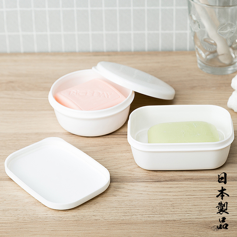 Japan Imported Inomata Soap Box Creative Travel Portable Soap Case Soap Box Bathroom With Lid Drain Soap Rack