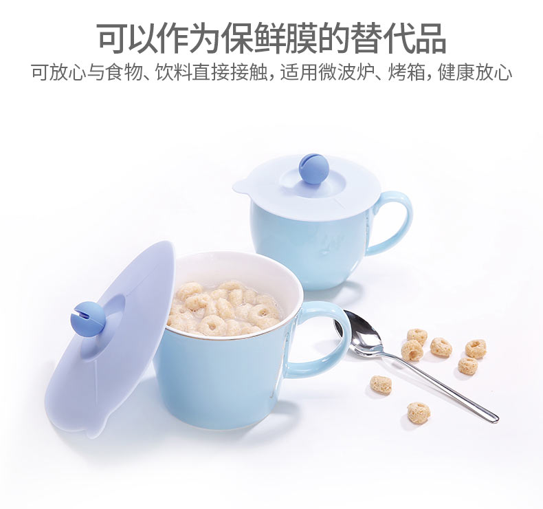 Fasola Gốm Cốc Nước Bìa Silicone Tea Cup Bìa Kín Leakproof Cup Mug Bìa Chịu Nhiệt Cup Bìa