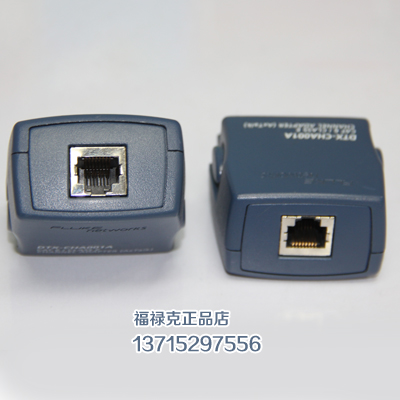 Used DTX-CHA001 channel adapter is suitable for DTX-1800 DTX-1200 DTX-1500