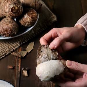 盒马山东牛奶小芋头2斤