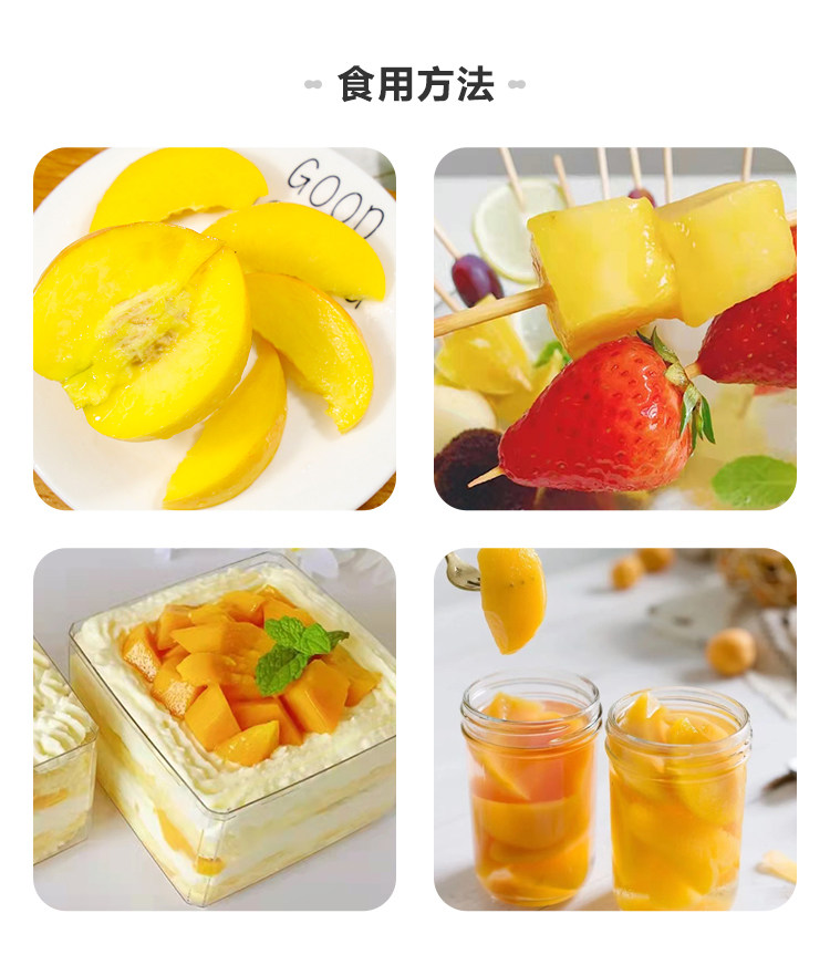 盒马 山东蒙阴黄金油桃 3斤 单果100g+ 图12