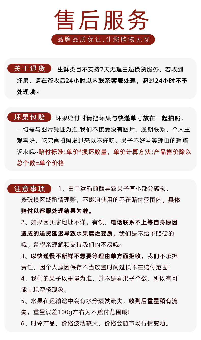 盒马生鲜 丹东99红颜草莓 900g 单果15-25g 图8