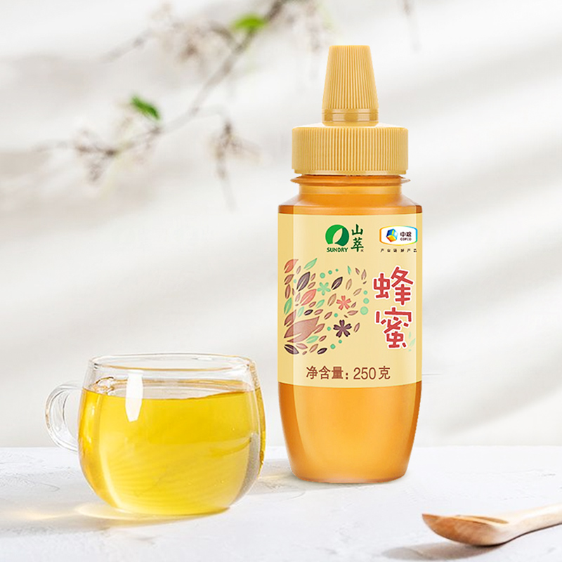 中粮山萃 多花蜂蜜 250g 天猫优惠券折后￥9.9包邮（￥19.9-10）