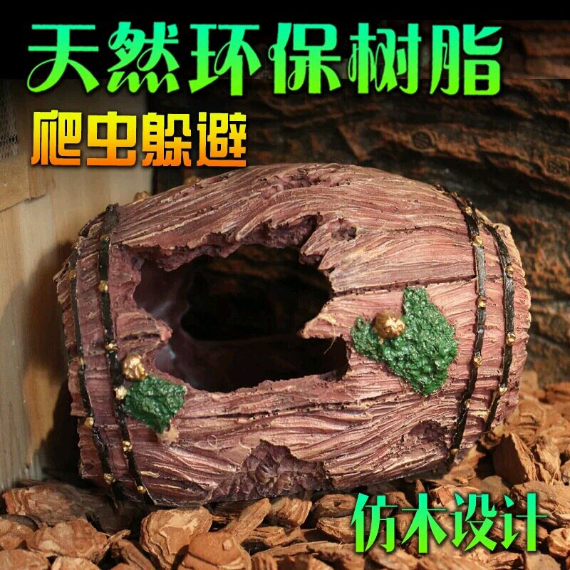Reptile building to hide from reptile lizard spider rearing box to decorate wine barrel resin material reptile to escape the hole