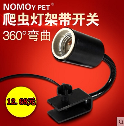 Reptile special small lamp frame climbing and heating assorted lamp frame bendable with switch light clip UVB UVA