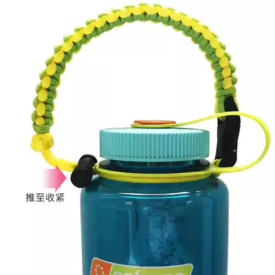 Add products woven lanyard not only for sale