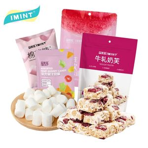 牛扎奶芙饼干糖果组合礼包