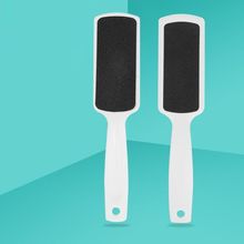 【尚动】磨皮去茧神器