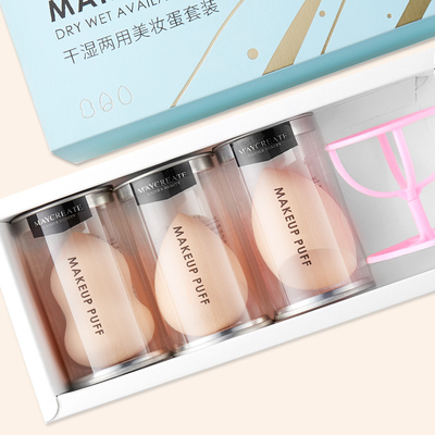 【健美创研】超软葫芦彩妆蛋3个装