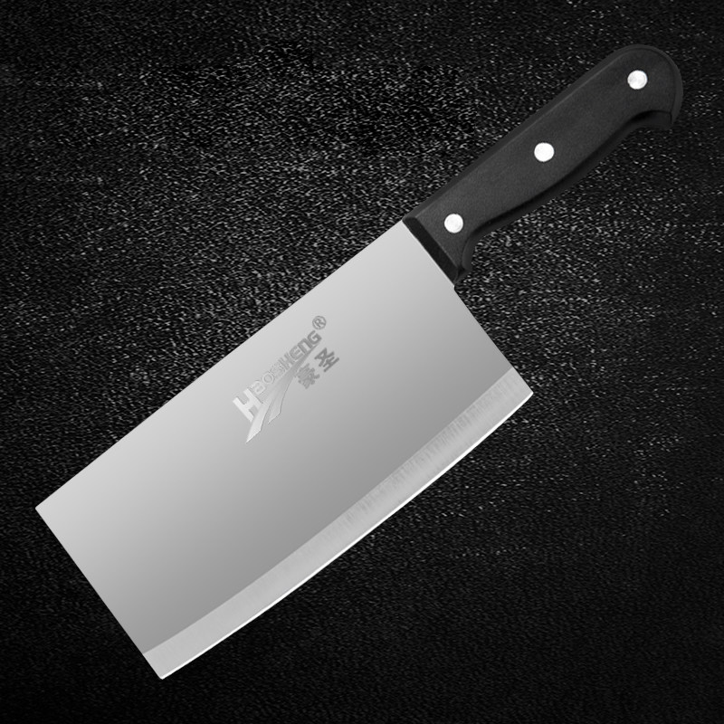 豪圣不锈钢切菜刀家用厨房刀具套装切肉刀砍骨刀厨师专用切片刀