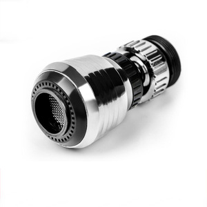 【尚动】防溅节水水龙头喷嘴