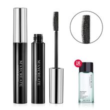 【健美创研】网红纤长睫毛膏