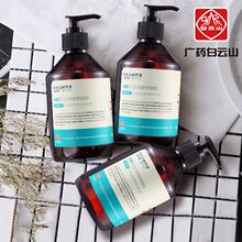 【贝维诗】生姜除螨防脱洗发露400ml