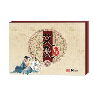 【韩木缘】艾叶热敷贴10片