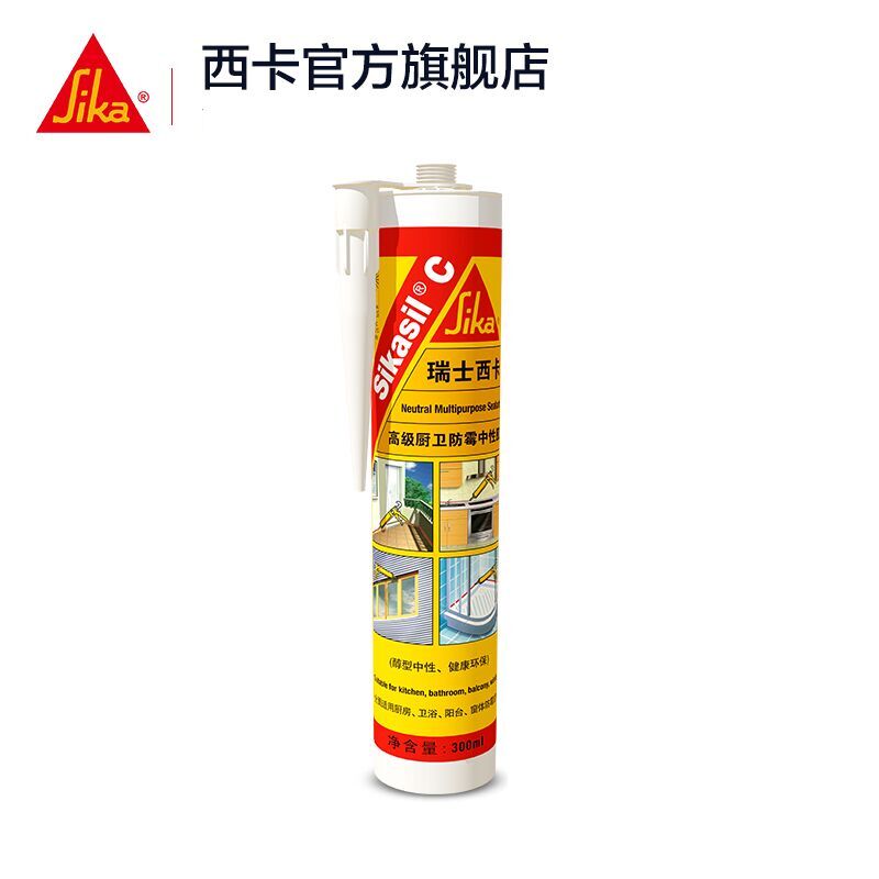 粉丝福利购优惠券10元