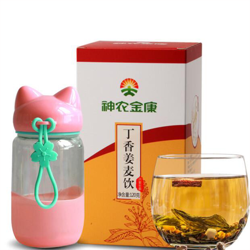 买2送1冬季姜茶 冬天暖胃茶男无糖长白山丁香