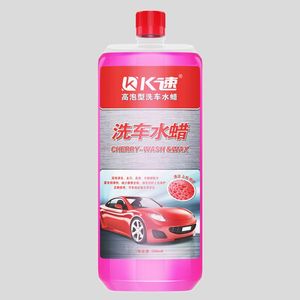 K速泡沫洗车液汽车水蜡500ml