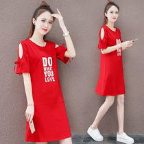 Summer casual strapless little dress womens clothing 2021 New temperament light mature mature thin skirt tide