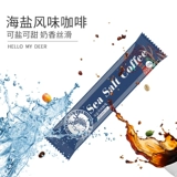 廴 廴 诼  诼 诼 浓 浓 соль? 5